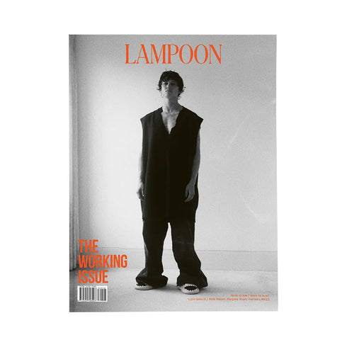 Lampoon Magazine The Working Issue Cover MM6 Maison Margiela photographed by Rene Matić - Degli Uberti