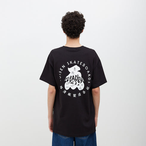 Evisen Mononofu T-Shirt Black 173719813 Degli Uberti