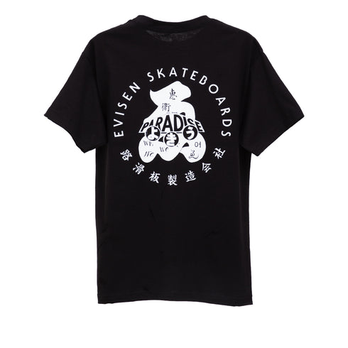 Evisen Mononofu T-Shirt Black 173719813 Degli Uberti