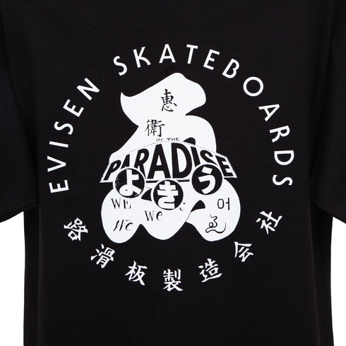 Evisen Mononofu T-Shirt Black 173719813 Degli Uberti