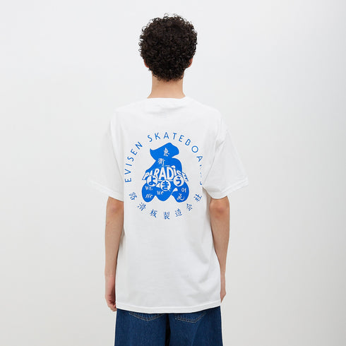 Evisen Mononofu T-Shirt White 173719813 Degli Uberti