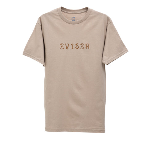 Evisen Zabuton T-Shirt Cream 173719095 Degli Uberti
