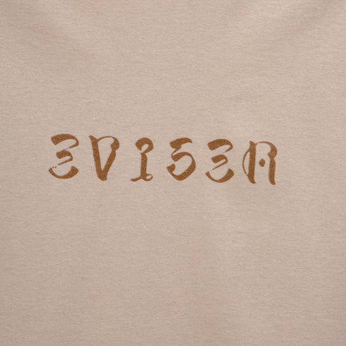 Evisen Zabuton T-Shirt Cream 173719095 Degli Uberti