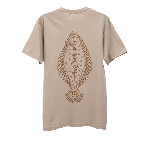 Evisen Zabuton T-Shirt Cream 173719095 Degli Uberti