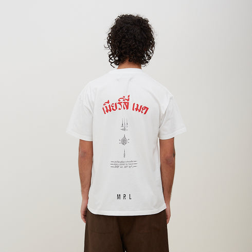 Merely Made Yantra Artwork T-Shirt Pure White Degli Uberti
